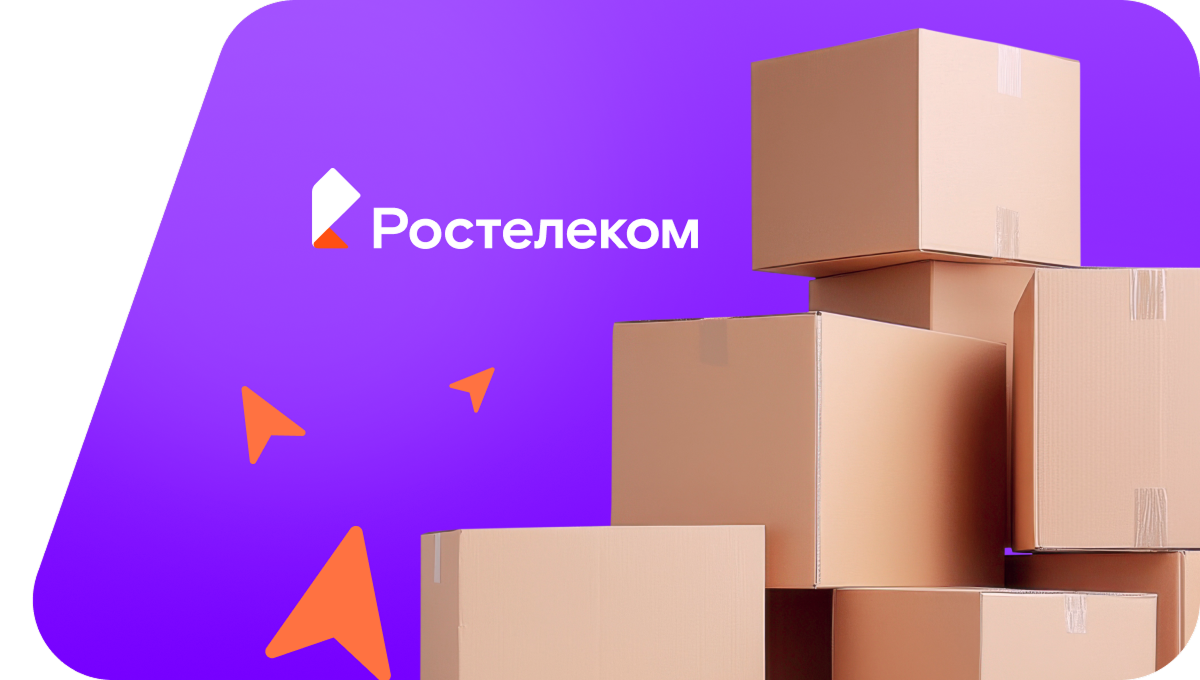 Переезд в новую квартирув&nbsp;село Верхняя Лухма (Республика Мордовия)